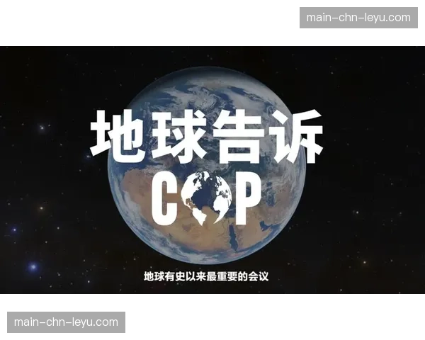 专栏：VAR判罚尺度一致性再成德甲赛后焦点议题