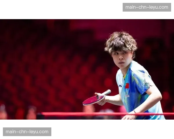 深度复盘：王艺迪对阵平野美宇一役，战术执行与心态变化