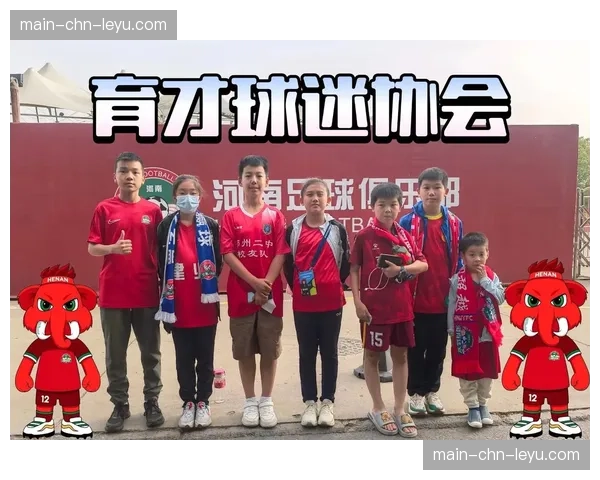 中超俱乐部开放日,小球迷体验穿戴设备测量射门速度与角度 中超俱乐部开放日,小球迷体验穿戴设备测量射门速度与角度