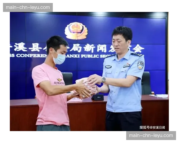 公安机关通报:成功打掉一个利用中超赛事进行赌球的团伙 公安机关通报:成功打掉一个利用中超赛事进行赌球的团伙